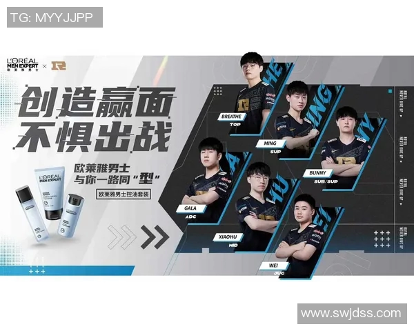 电竞数据揭秘RNG战队灵活策略与战术运用的深度分析