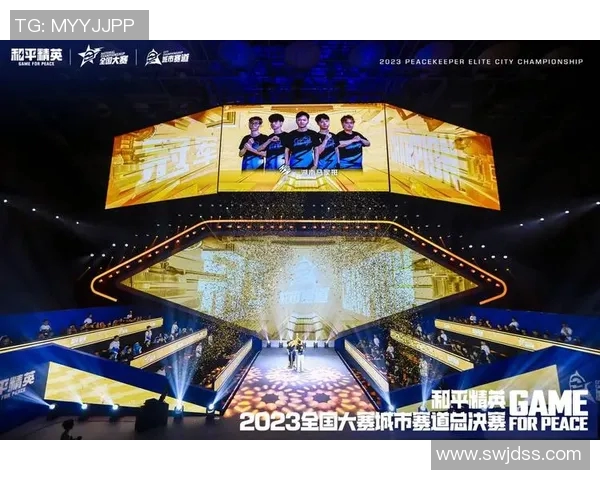 电竞新闻热议和平精英TES战队意识变革带来的新机遇与挑战分析