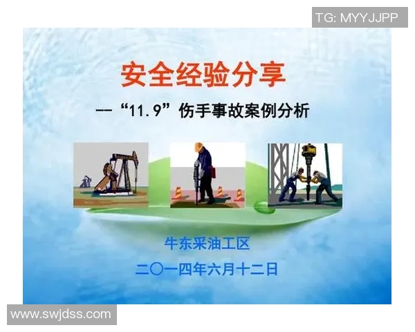 职业联赛中BLG的比赛经验分析与表现评估探讨实时新闻